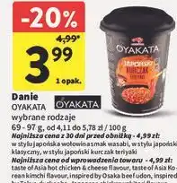 Intermarche Danie OYAKATA wybrane rodzaje oferta