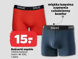Netto Bokserki męskie oferta