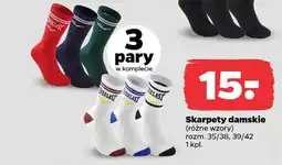 Netto Skarpety damskie oferta