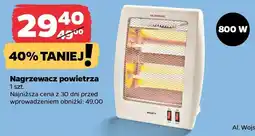 Netto Nagrzewacz powietrza oferta