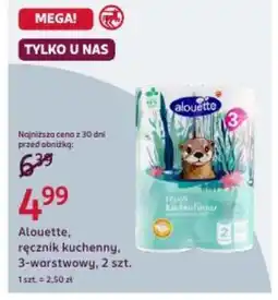 Rossmann Alouette, ręcznik kuchenny, 3-warstwowy oferta