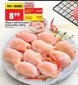Biedronka Mięso z uda kurczaka Kraina Mięs 500 g oferta