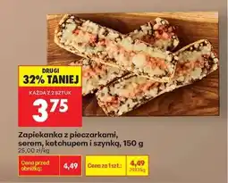 Biedronka Zapiekanka z pieczarkami , serem ketchupem i szynką , 150 g oferta