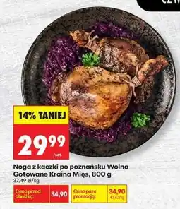 Biedronka Noga z kaczki po poznańsku Wolno Gotowane Kraina Mięs 800 g oferta