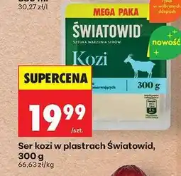 Biedronka Ser kozi w plastrach Światowid, 300 g oferta