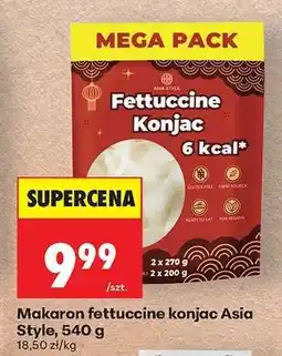 Biedronka Makaron fettuccine konjac Asia Style, 540 g oferta