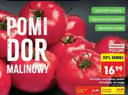 Biedronka Pomidor malinowy polski układany na wagę oferta