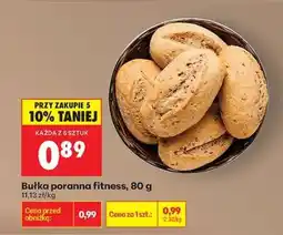 Biedronka bułka poranna fitness , 80 g oferta