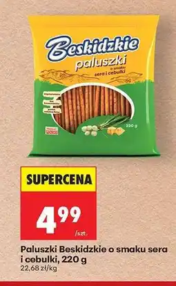 Biedronka Paluszki Beskidzkie o smaku sera i cebulki, 220 g oferta
