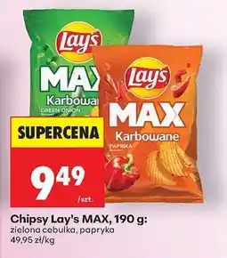 Biedronka Chipsy Lay's MAX, 190 g oferta