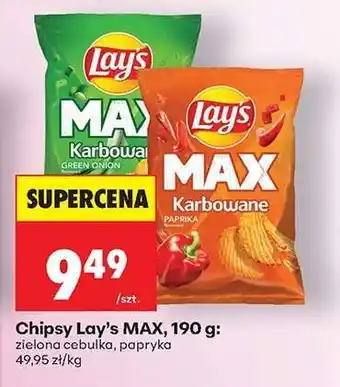 Biedronka Chipsy Lay's MAX, 190 g oferta