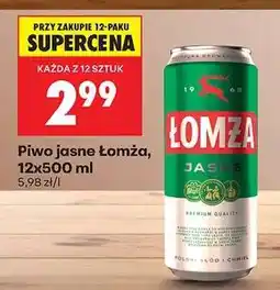 Biedronka Piwo jasne Łomża 12x500 ml oferta