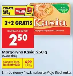 Biedronka MARGARYNA KASIA 250 G oferta