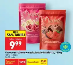 Biedronka Owoce mrożone w czekoladzie Marletto, 150 g oferta