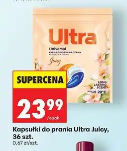 Biedronka Kapsułki do prania Ultra Juicy, 36 szt oferta
