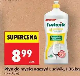 Biedronka Płyn do mycia naczyń Ludwik 1,35 kg oferta