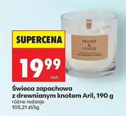 Biedronka Świeca zapachowa z drewnianym knotem Aril, 190 g oferta