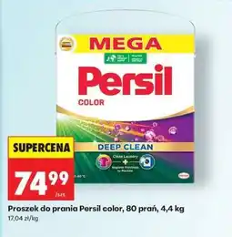 Biedronka Proszek do prania Persil color, 80 prań, 4,4 kg oferta