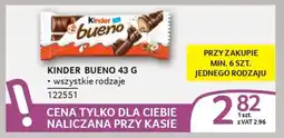 Selgros Kinder bueno oferta