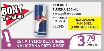 Red bull puszka