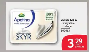 Selgros Serek oferta
