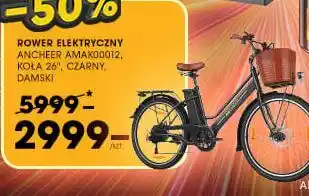 Rower Elektryczny Ancheer AMAK00012 koła 26'', czarny, damski
