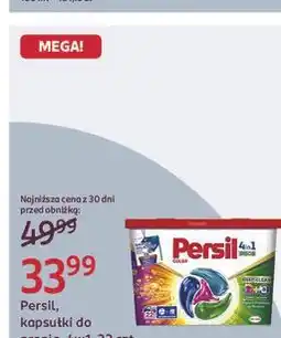 Rossmann Persil, kapsułki do prania, 4w1, 22 szt oferta