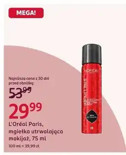 Rossmann Mgiełka utrwalająca makijaż oferta