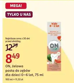 Rossmann Żelowa pasta do zębów dla dzieci 0-6 lat oferta