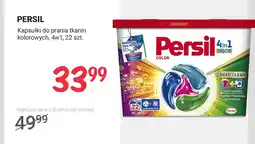 Rossmann Kapsułki do prania tkanin kolorowych 4w1, 22 szt oferta