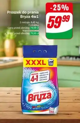 Dino Proszek do prania 4w1 do koloru oferta