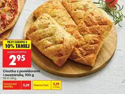 Biedronka Ciastko z pomidorami i mozzarellą oferta