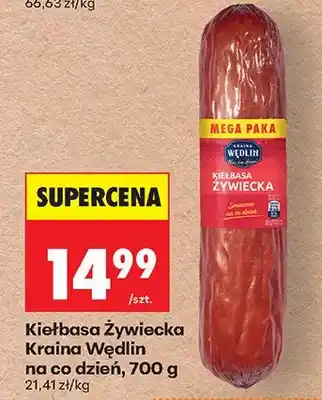 Biedronka Kiełbasa żywiecka oferta