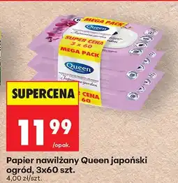 Biedronka Papier nawilżany japoński ogród 3-pak oferta