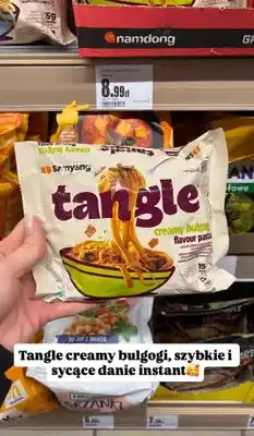 Intermarche Danie instant tangie creamy bulgogi oferta
