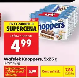 Biedronka Wafelek 5-pak oferta