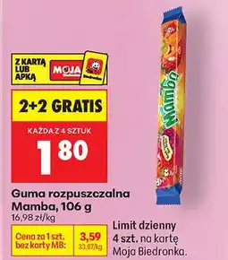 Biedronka Guma rozpuszczalna oferta