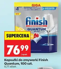 Biedronka Kapsułki do zmywarki Quantum 100 szt oferta