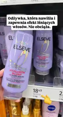 Rossmann Odżywka Hyaluron Plump 72H Hydra-Sealing oferta
