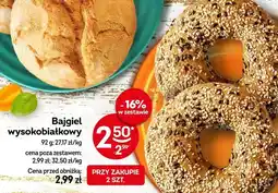 Żabka Bajgiel wysokobiałkowy oferta