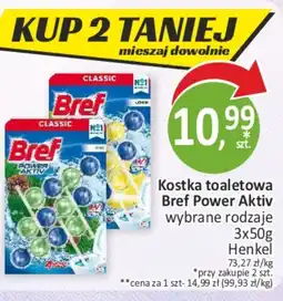 Sklepy S Bref Kostka toaletowa Power Aktiv oferta