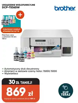 Max Elektro Brother Urządzenie wielofunkcyjne DCP-T536DW oferta