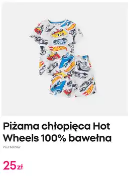 Pepco Piżama chłopięca Hot Wheels 100% bawełna oferta