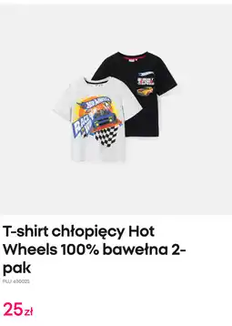 Pepco T-shirt chłopięcy Hot Wheels 100% bawełna 2-pak oferta