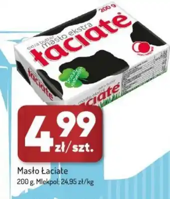Masło Laciate