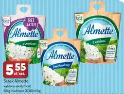 Avita Serek Almette oferta