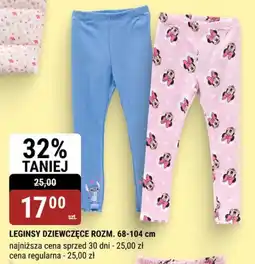 bi1 Leginsy dziewczęce oferta