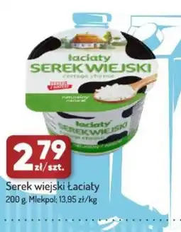 Avita Serek wiejski Laciaty oferta