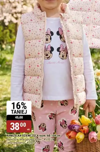 Kamizelka dziewczęca