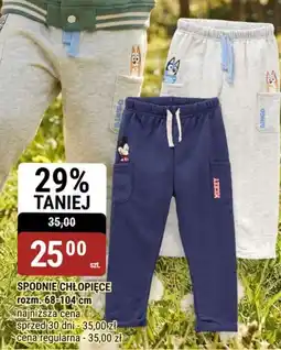 bi1 Spodnie chłopiece oferta